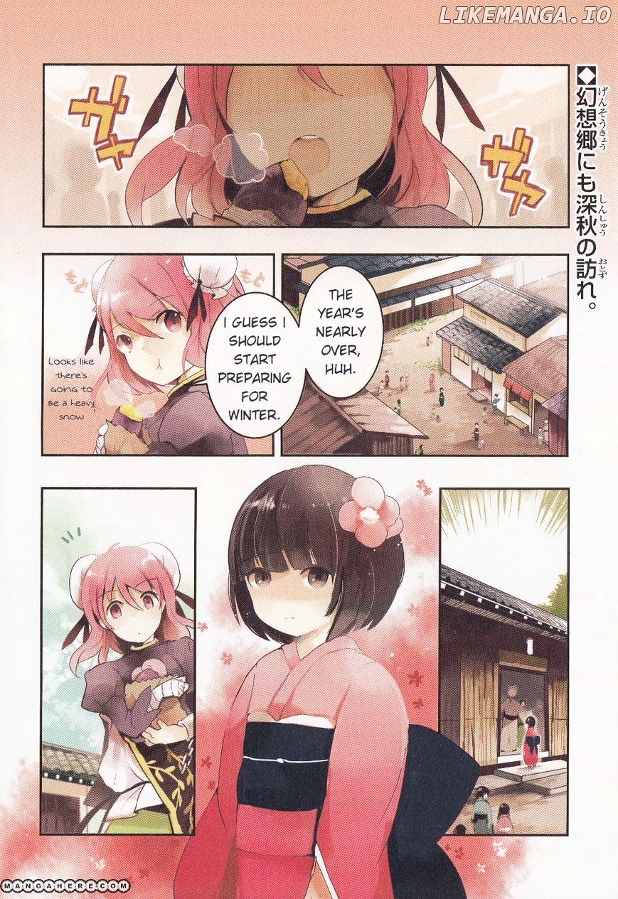 Touhou Ibarakasen - Wild and Horned Hermit chapter 14 - page 2