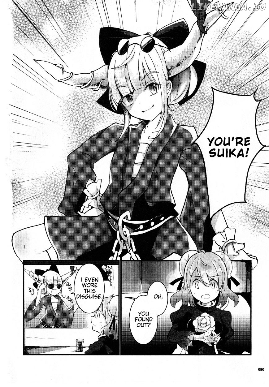 Touhou Ibarakasen - Wild and Horned Hermit chapter 20 - page 12