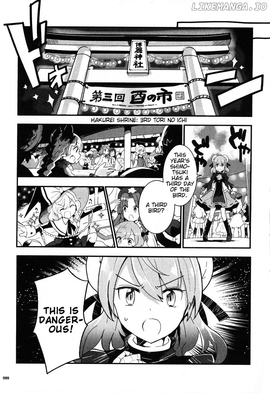 Touhou Ibarakasen - Wild and Horned Hermit chapter 20 - page 21