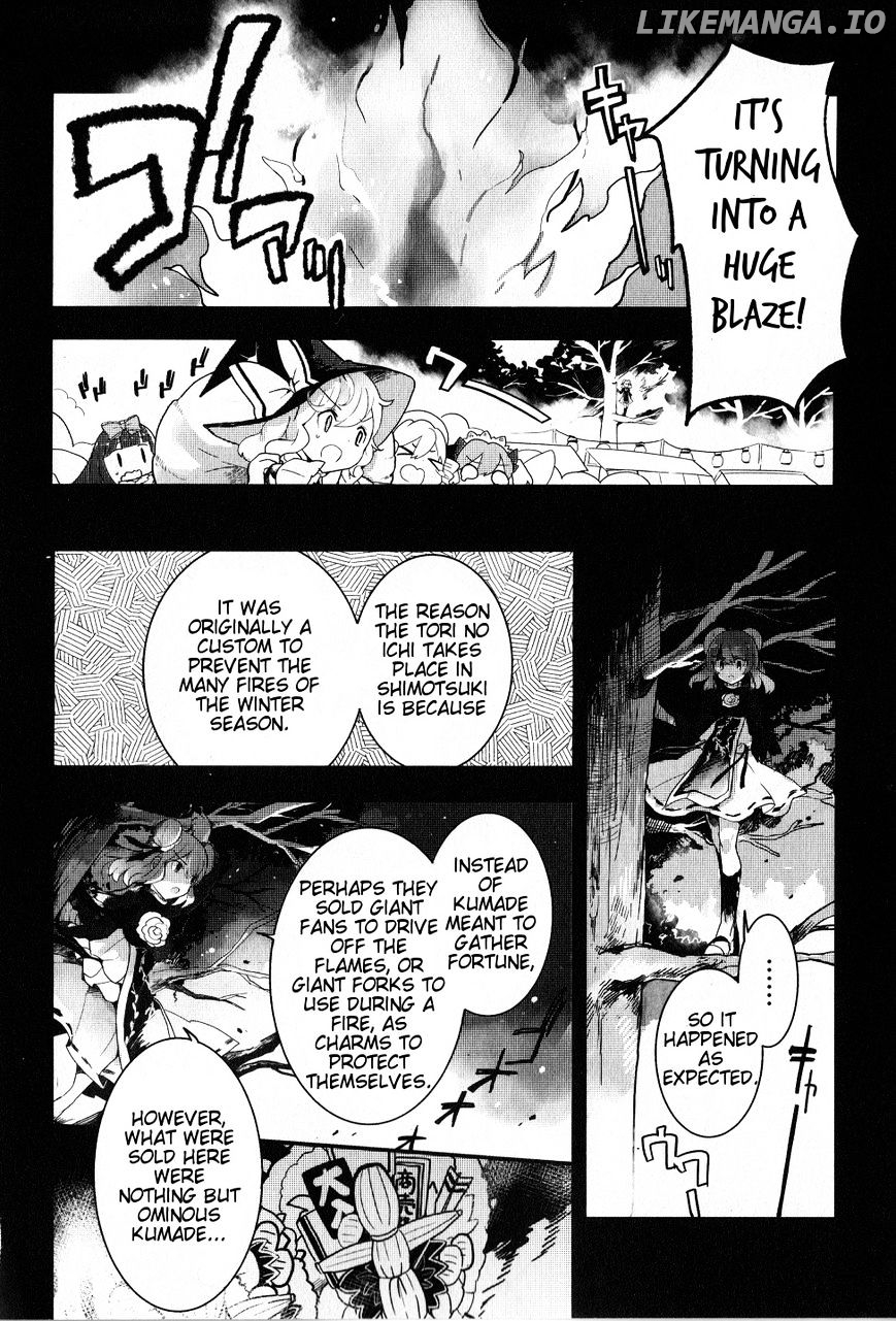 Touhou Ibarakasen - Wild and Horned Hermit chapter 20 - page 26