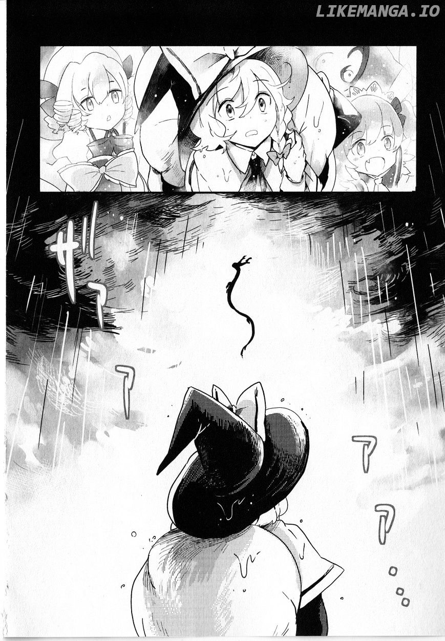 Touhou Ibarakasen - Wild and Horned Hermit chapter 20 - page 28