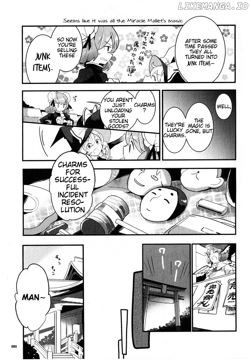 Touhou Ibarakasen - Wild and Horned Hermit chapter 20 - page 7