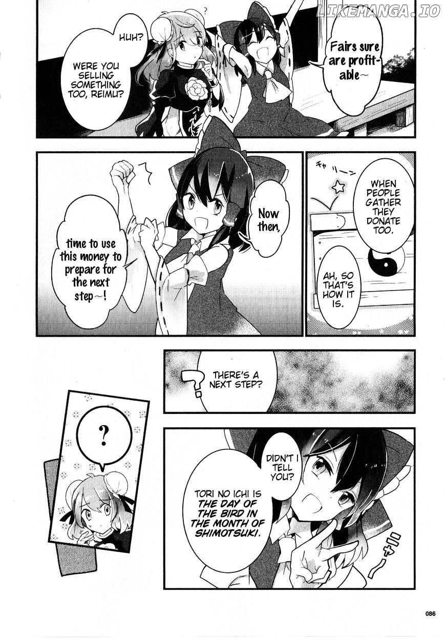 Touhou Ibarakasen - Wild and Horned Hermit chapter 20 - page 8