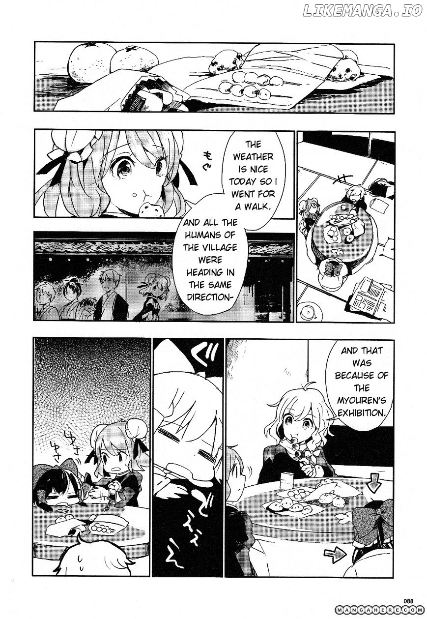 Touhou Ibarakasen - Wild and Horned Hermit chapter 15 - page 10