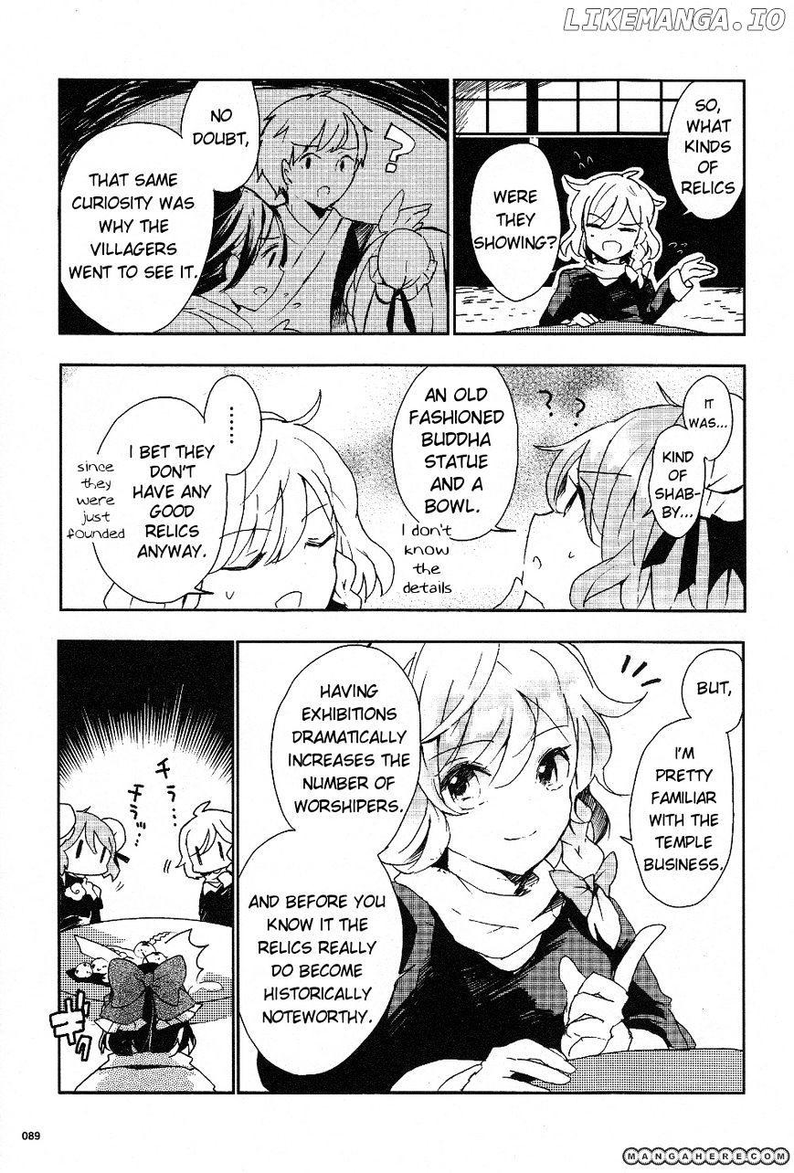 Touhou Ibarakasen - Wild and Horned Hermit chapter 15 - page 11