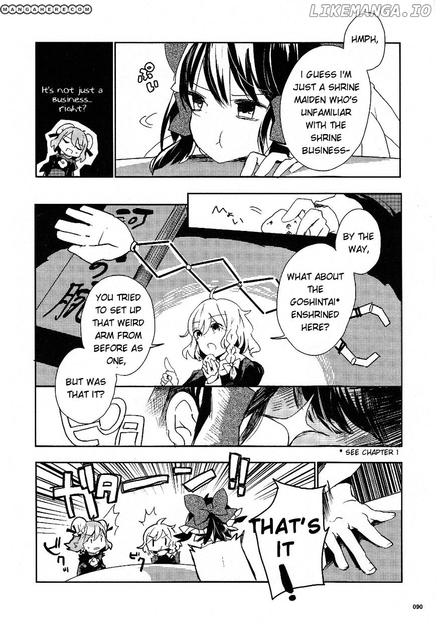 Touhou Ibarakasen - Wild and Horned Hermit chapter 15 - page 12