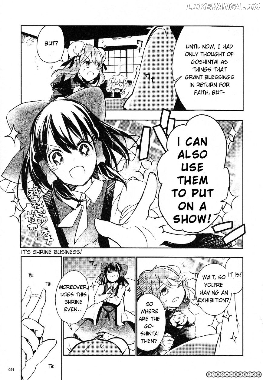 Touhou Ibarakasen - Wild and Horned Hermit chapter 15 - page 13