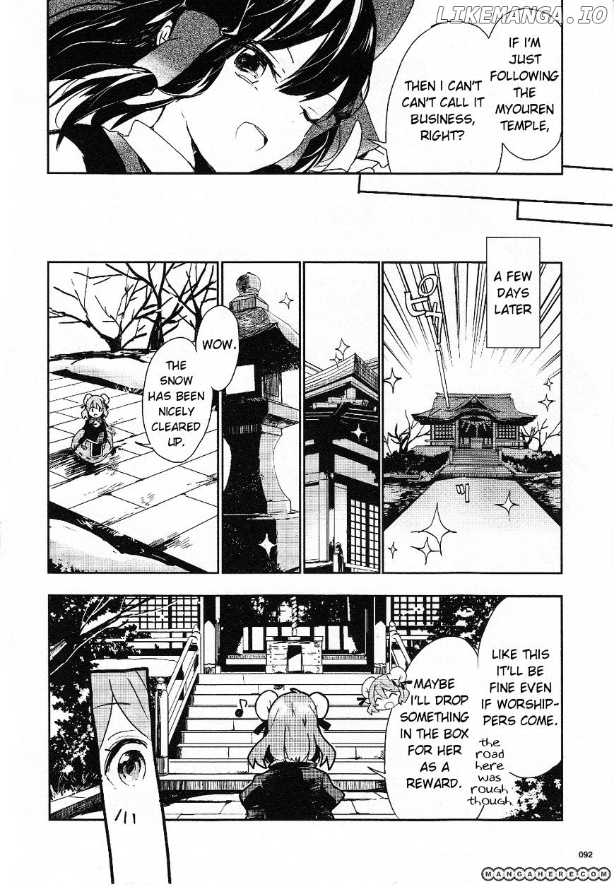 Touhou Ibarakasen - Wild and Horned Hermit chapter 15 - page 14