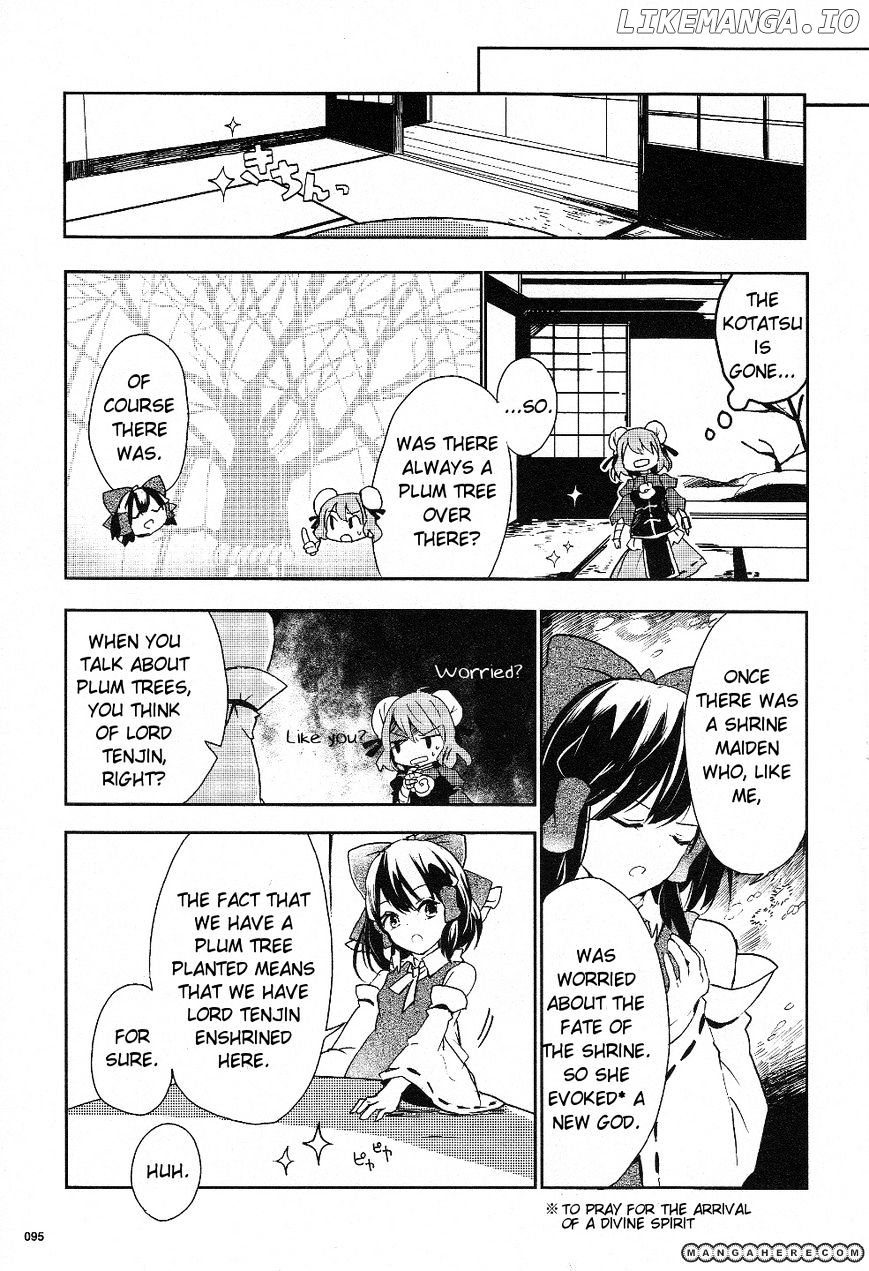 Touhou Ibarakasen - Wild and Horned Hermit chapter 15 - page 17