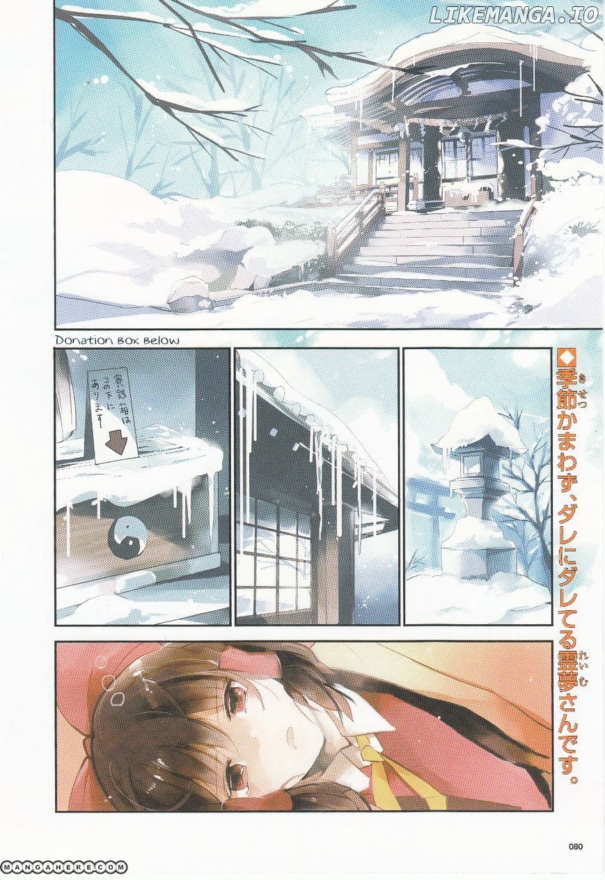 Touhou Ibarakasen - Wild and Horned Hermit chapter 15 - page 2