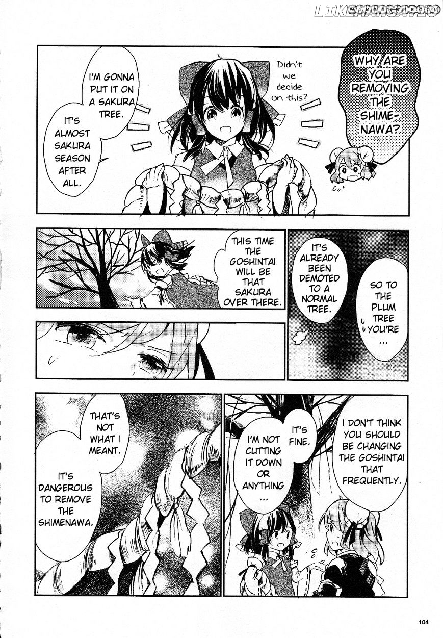 Touhou Ibarakasen - Wild and Horned Hermit chapter 15 - page 26