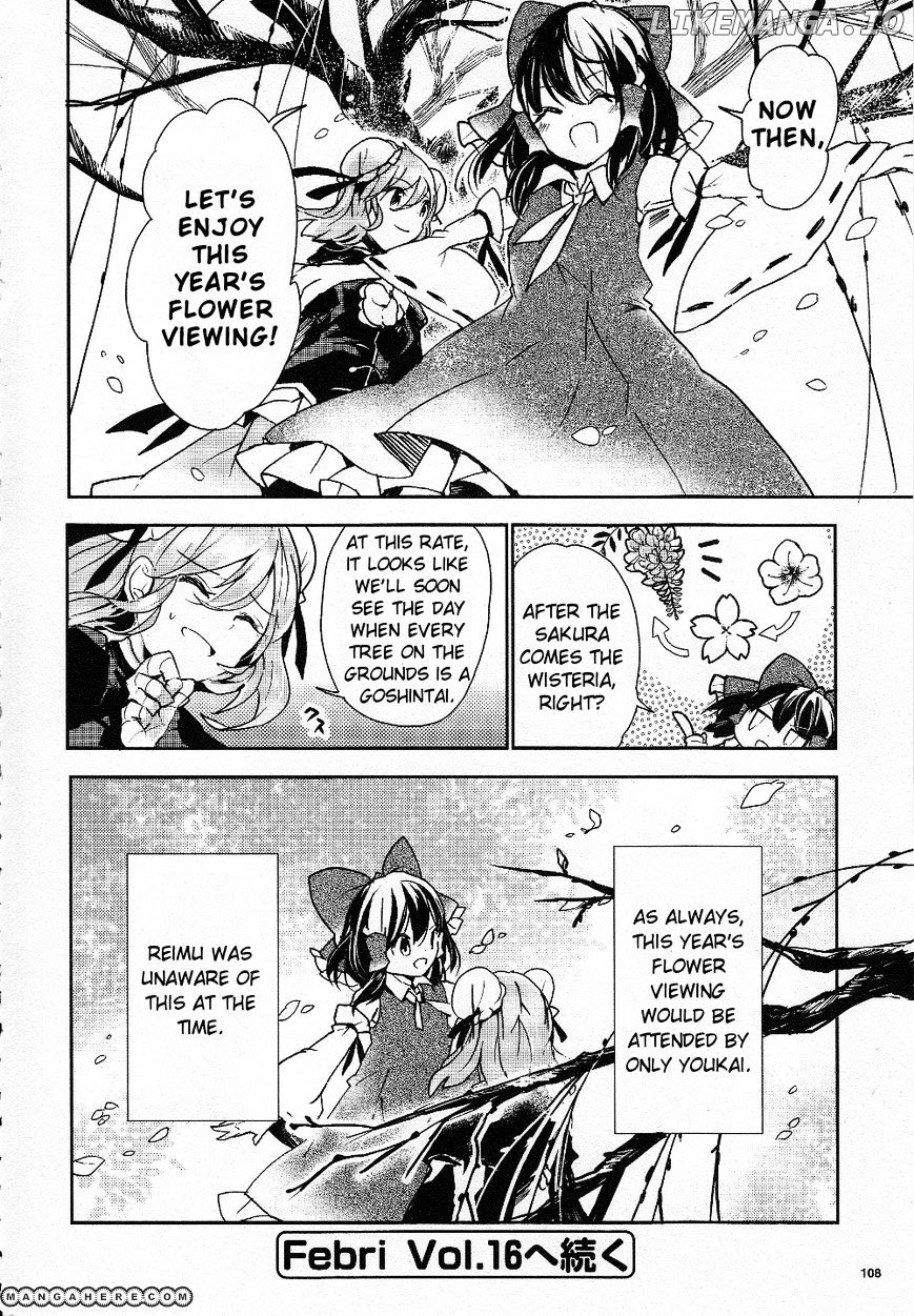 Touhou Ibarakasen - Wild and Horned Hermit chapter 15 - page 30