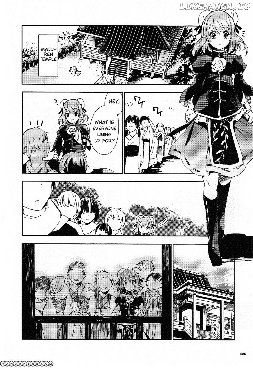 Touhou Ibarakasen - Wild and Horned Hermit chapter 15 - page 8
