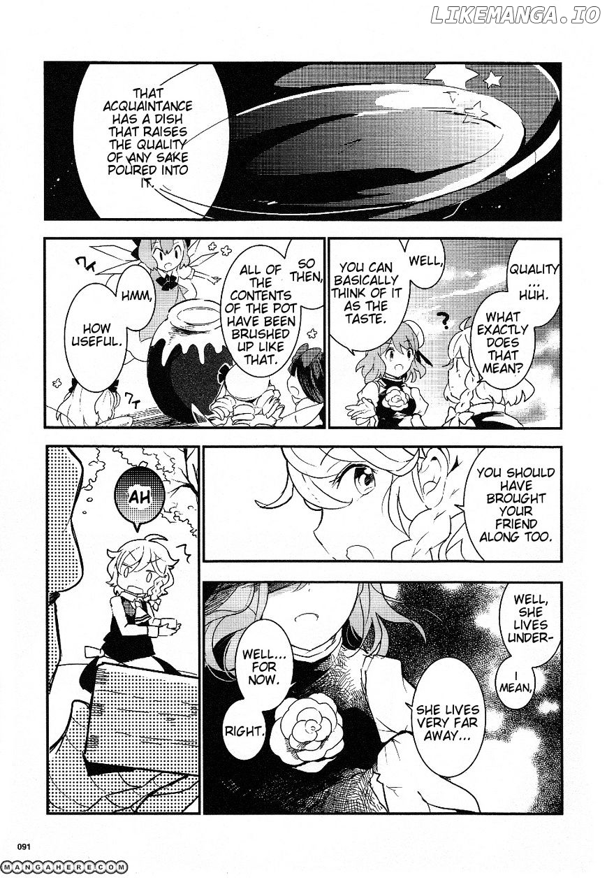 Touhou Ibarakasen - Wild and Horned Hermit chapter 16 - page 13