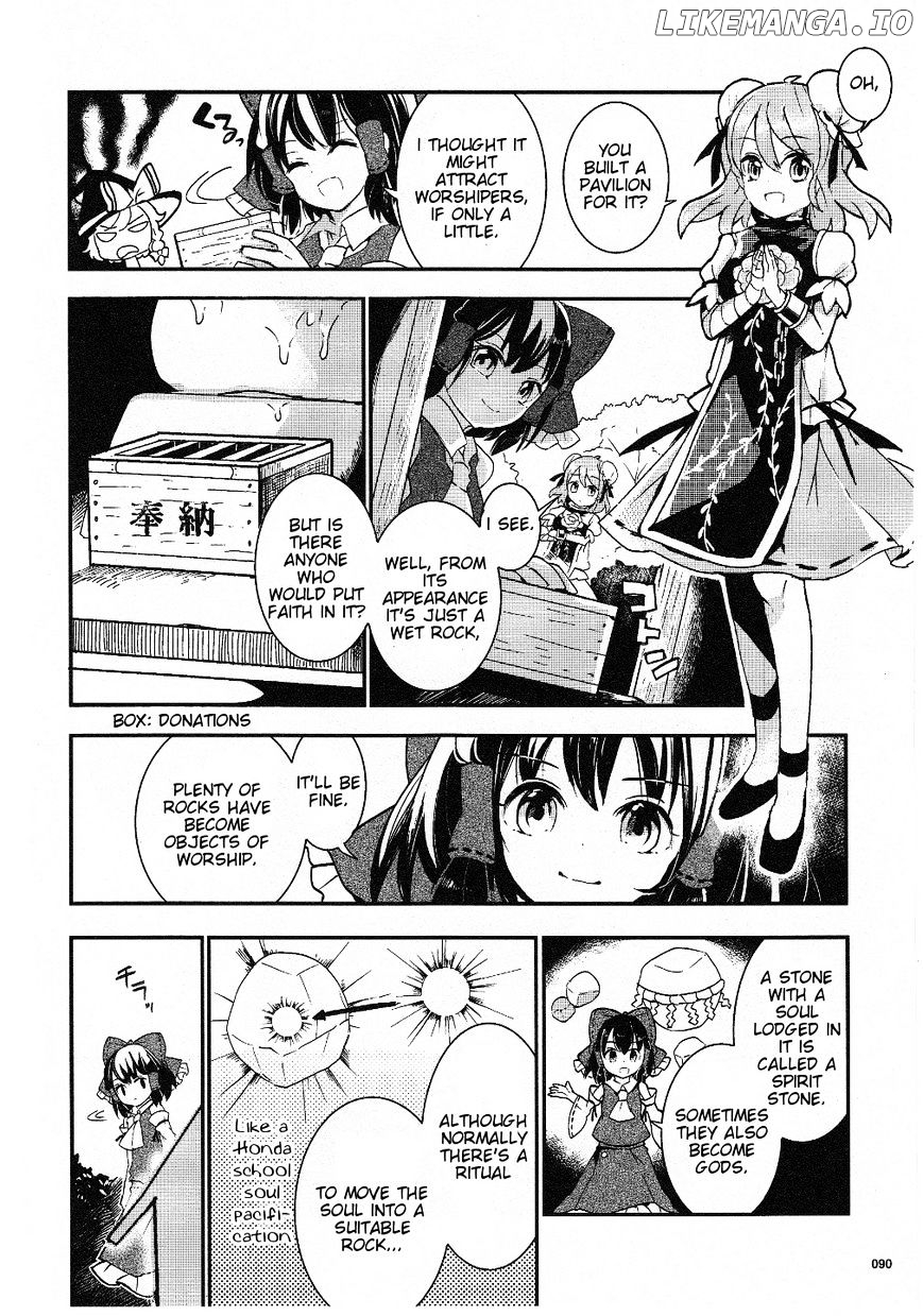 Touhou Ibarakasen - Wild and Horned Hermit chapter 17 - page 12