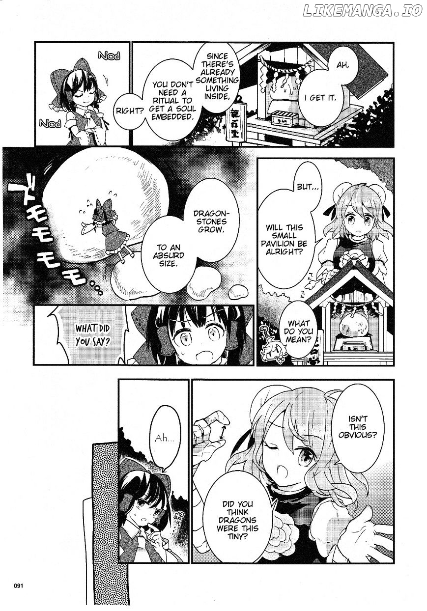 Touhou Ibarakasen - Wild and Horned Hermit chapter 17 - page 13