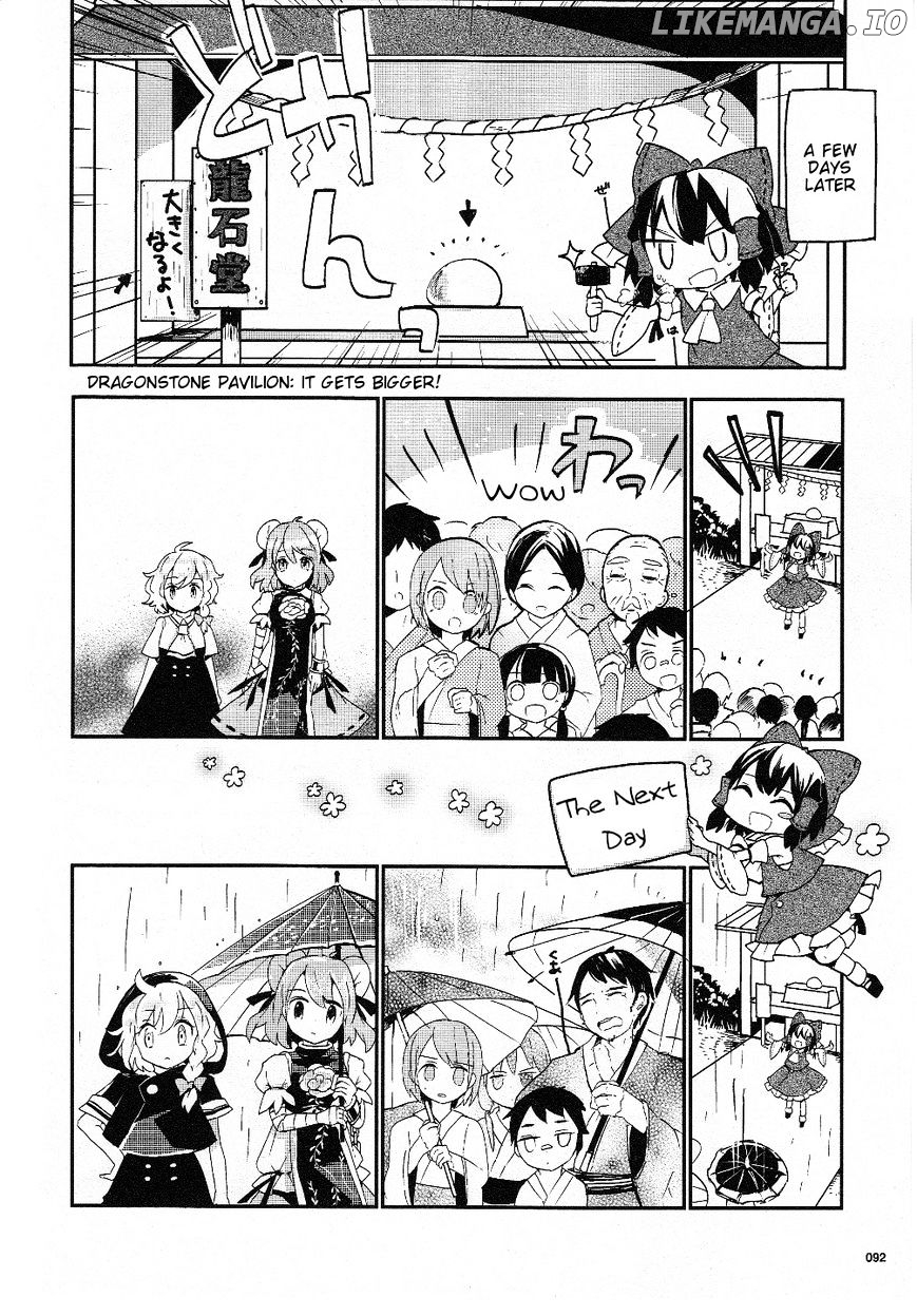 Touhou Ibarakasen - Wild and Horned Hermit chapter 17 - page 14