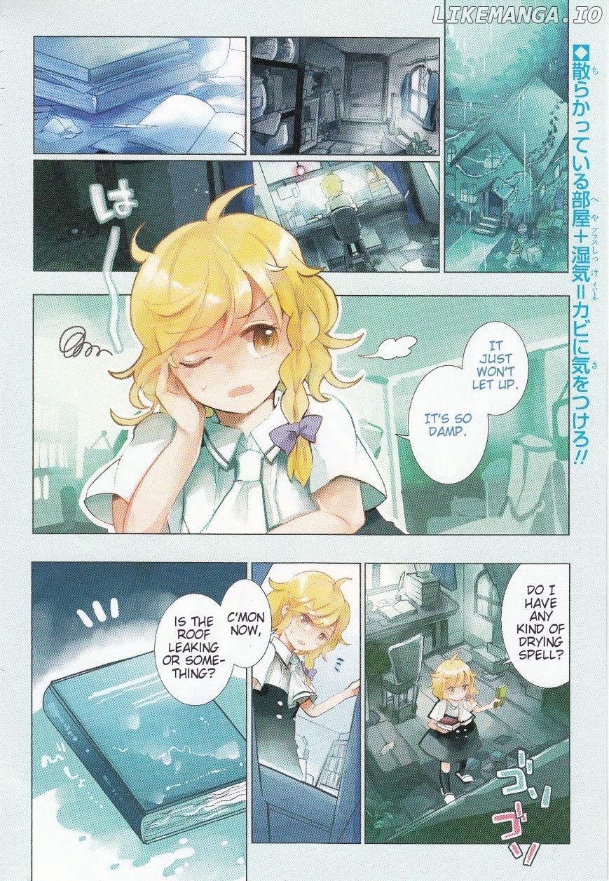 Touhou Ibarakasen - Wild and Horned Hermit chapter 17 - page 2