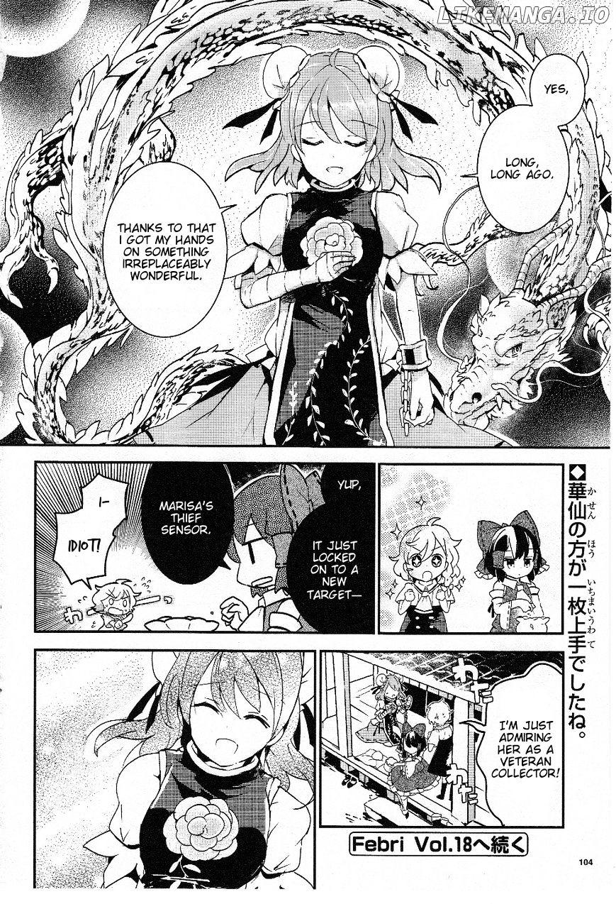 Touhou Ibarakasen - Wild and Horned Hermit chapter 17 - page 26