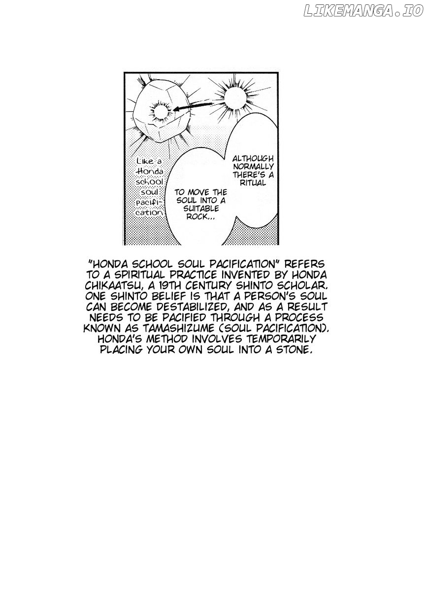 Touhou Ibarakasen - Wild and Horned Hermit chapter 17 - page 27