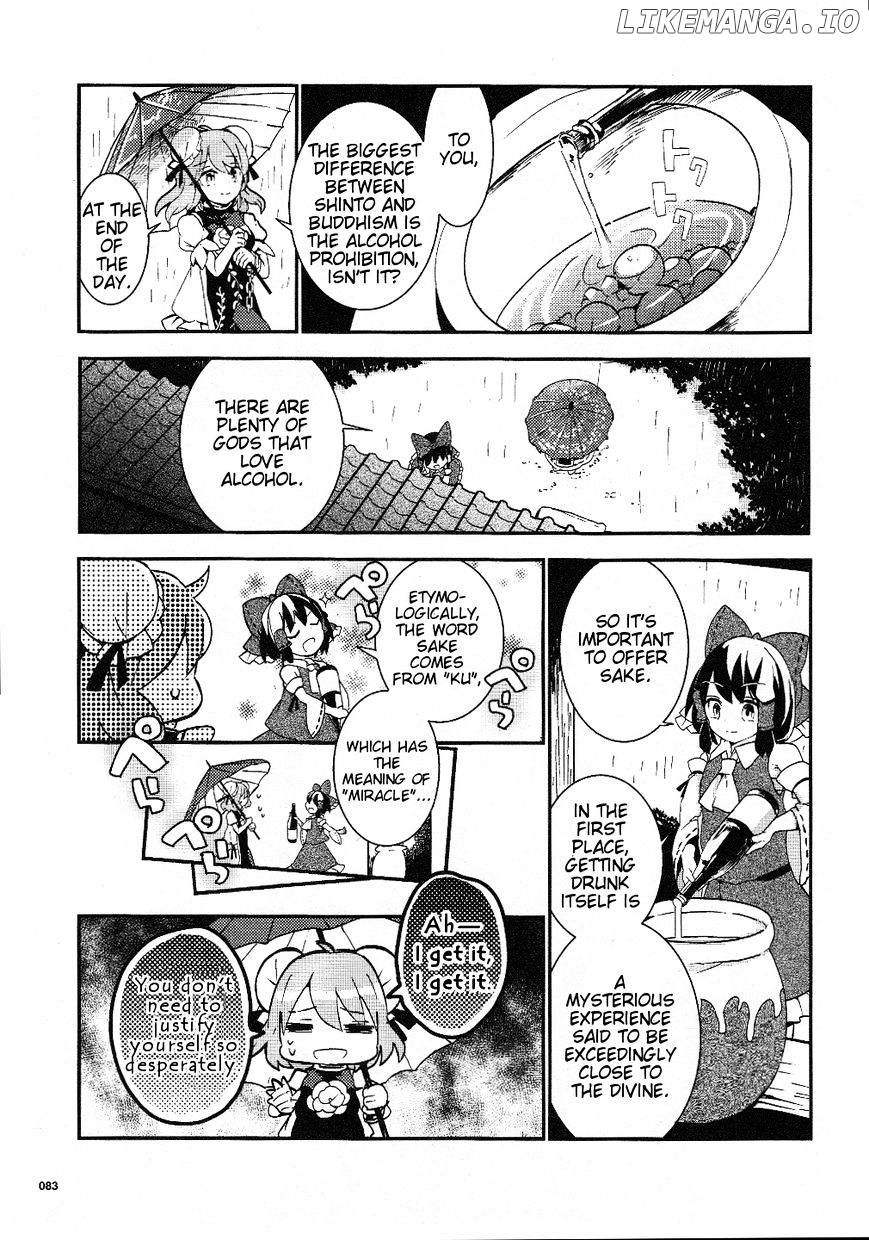 Touhou Ibarakasen - Wild and Horned Hermit chapter 17 - page 5