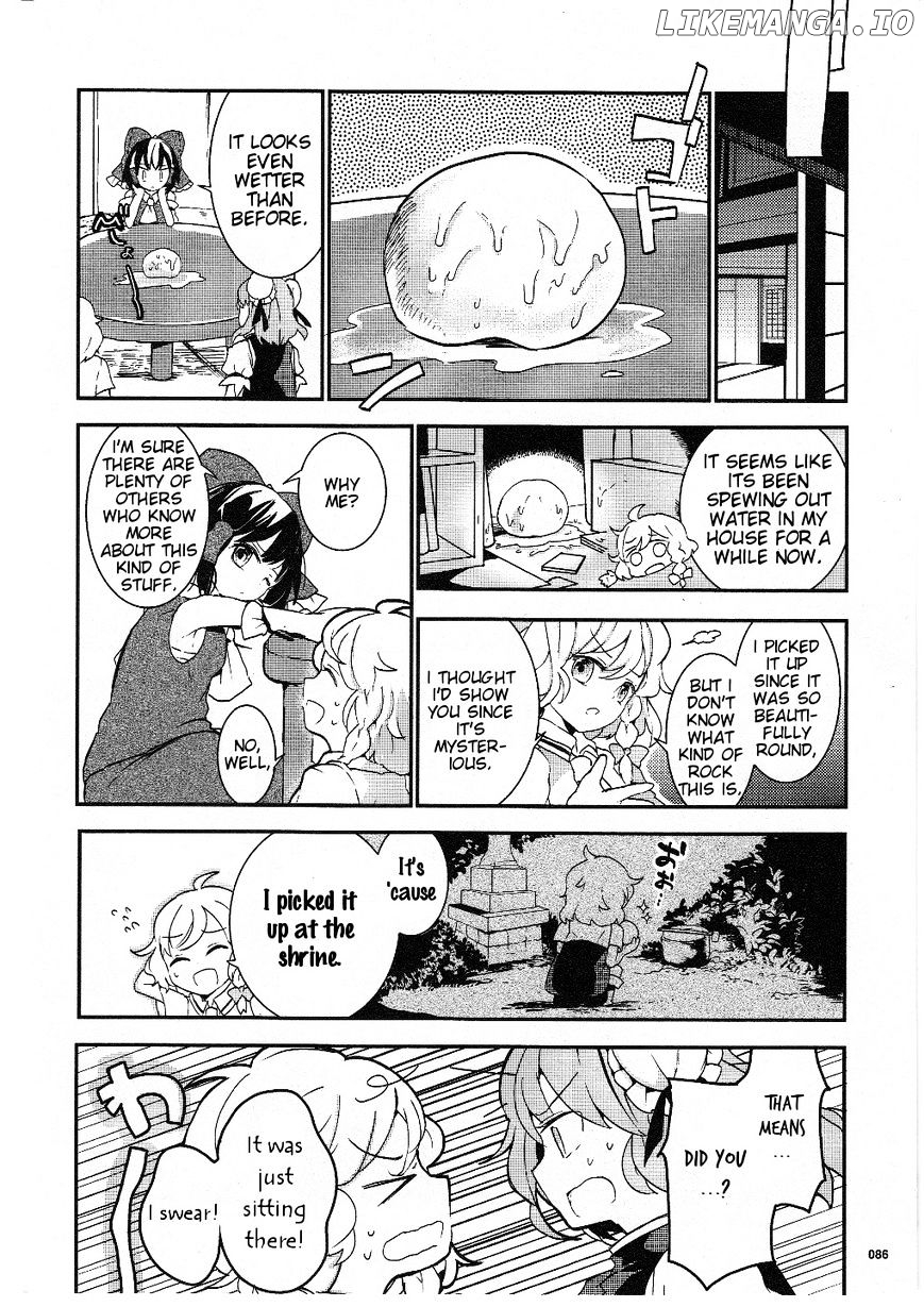 Touhou Ibarakasen - Wild and Horned Hermit chapter 17 - page 8