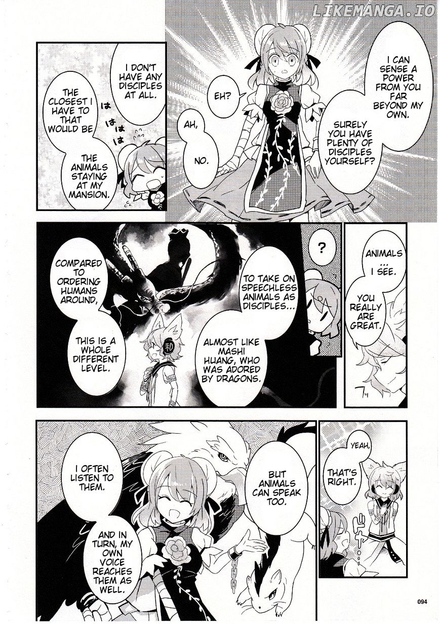 Touhou Ibarakasen - Wild and Horned Hermit chapter 18 - page 16