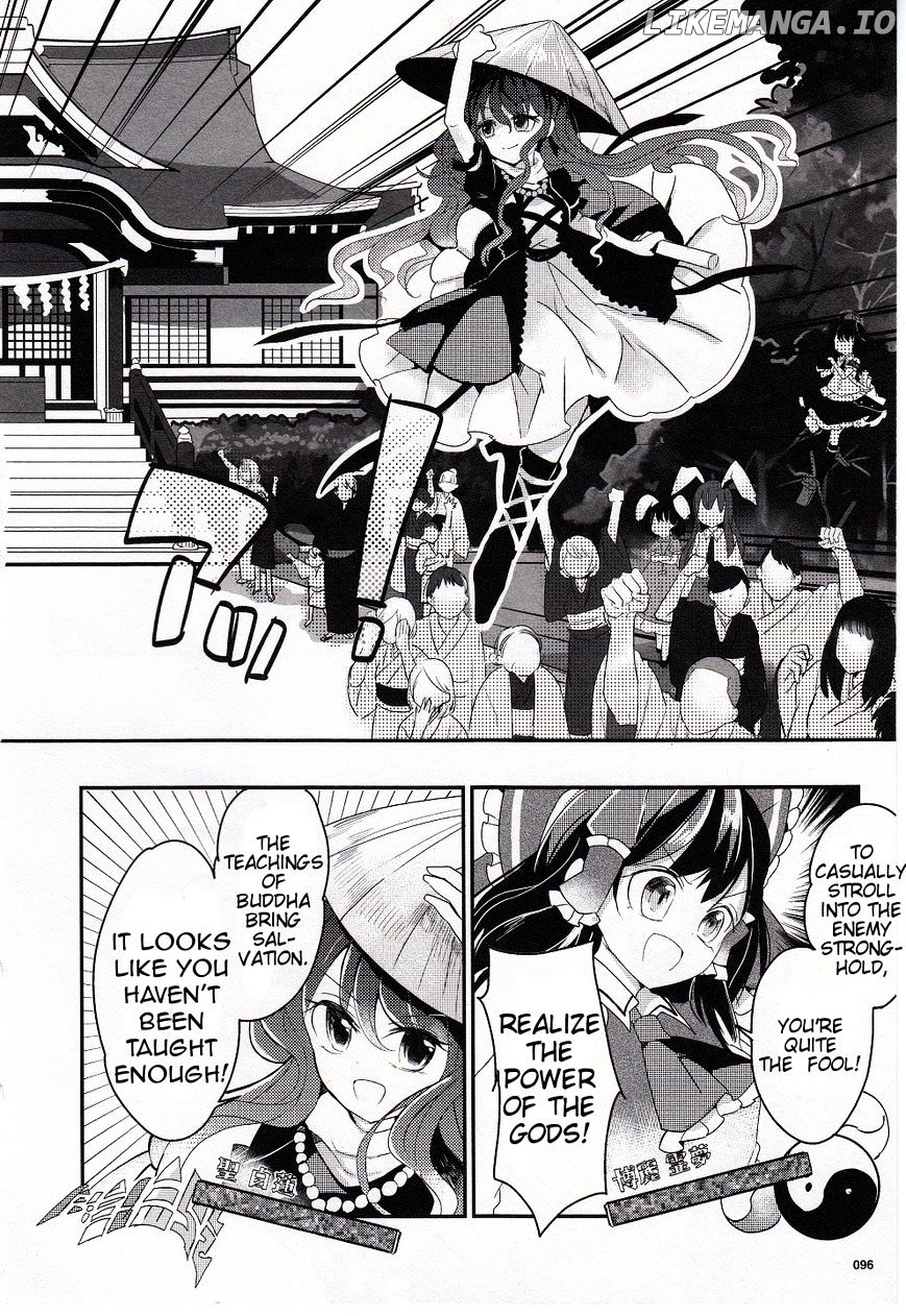Touhou Ibarakasen - Wild and Horned Hermit chapter 18 - page 18