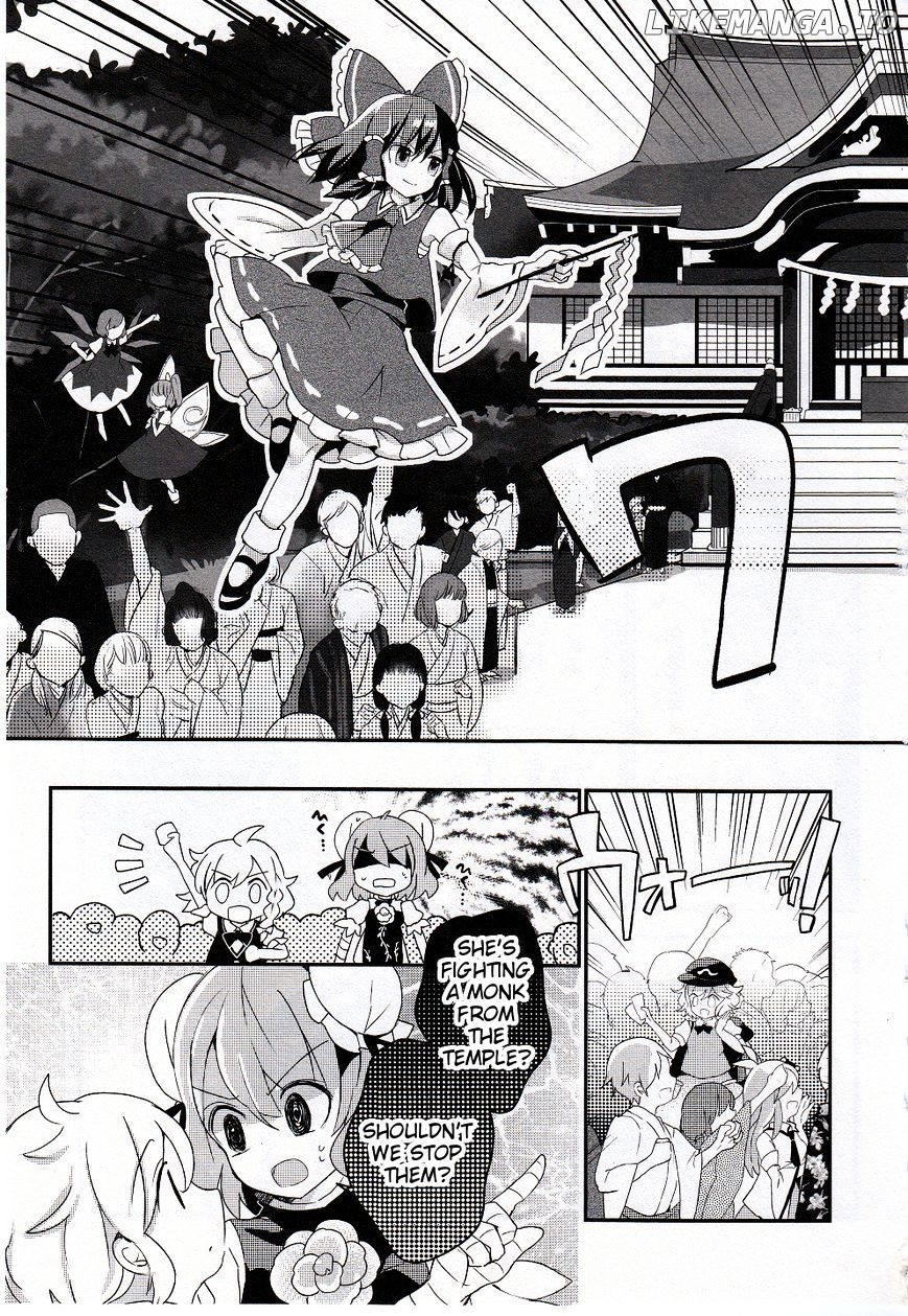Touhou Ibarakasen - Wild and Horned Hermit chapter 18 - page 19