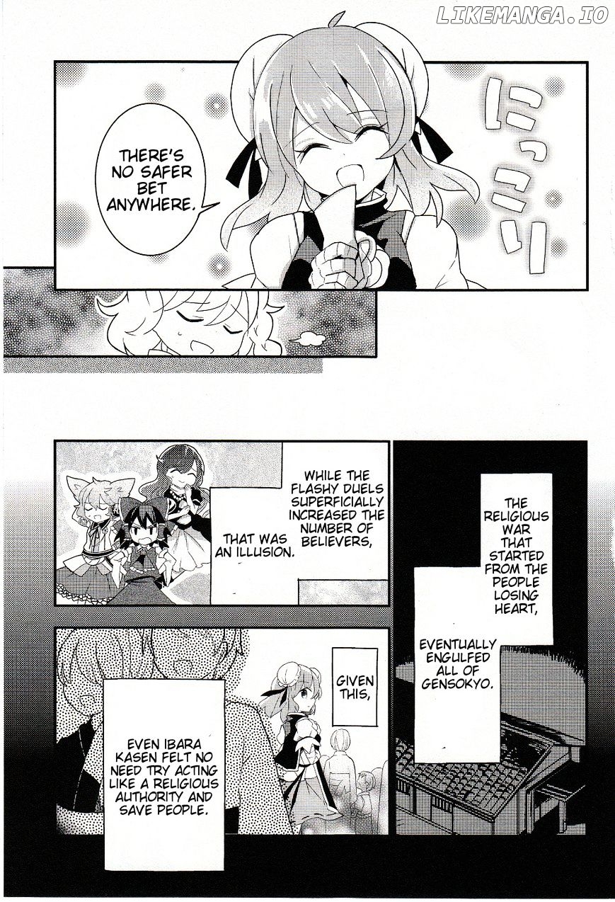Touhou Ibarakasen - Wild and Horned Hermit chapter 18 - page 25