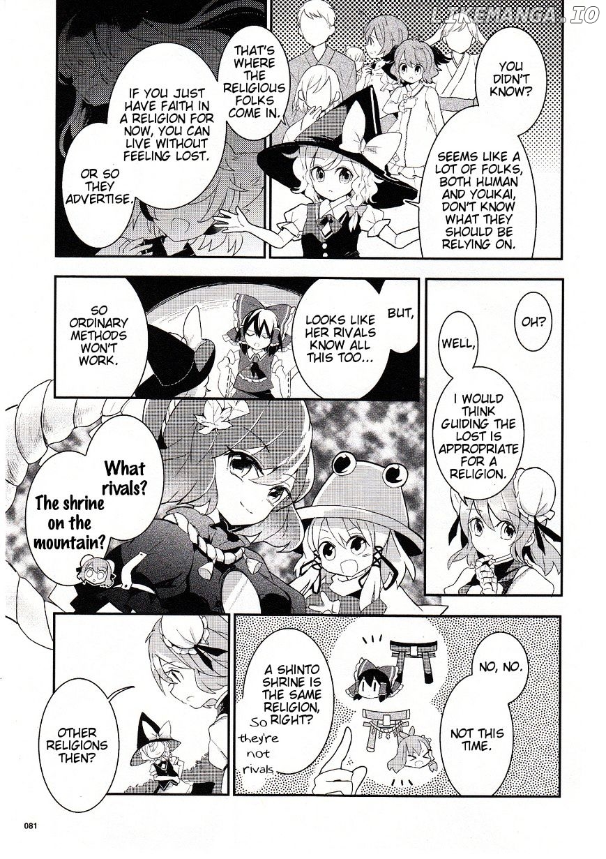 Touhou Ibarakasen - Wild and Horned Hermit chapter 18 - page 3