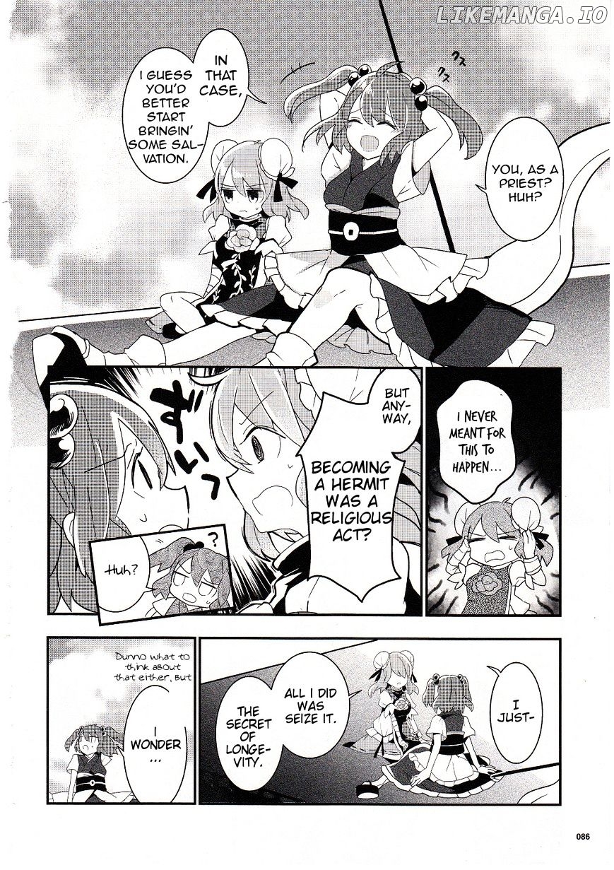 Touhou Ibarakasen - Wild and Horned Hermit chapter 18 - page 8