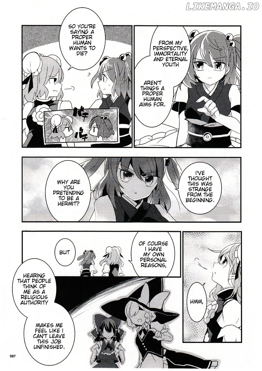 Touhou Ibarakasen - Wild and Horned Hermit chapter 18 - page 9