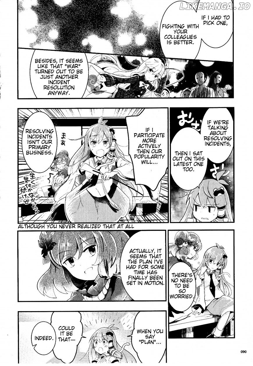 Touhou Ibarakasen - Wild and Horned Hermit chapter 19 - page 12