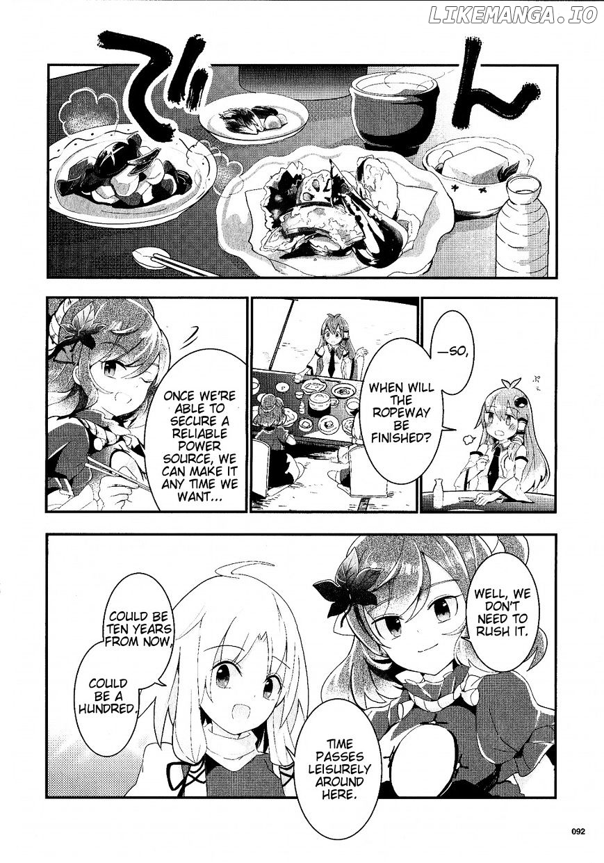 Touhou Ibarakasen - Wild and Horned Hermit chapter 19 - page 14