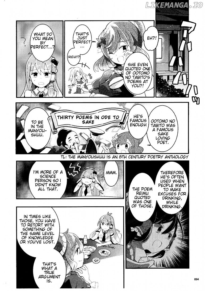 Touhou Ibarakasen - Wild and Horned Hermit chapter 19 - page 16