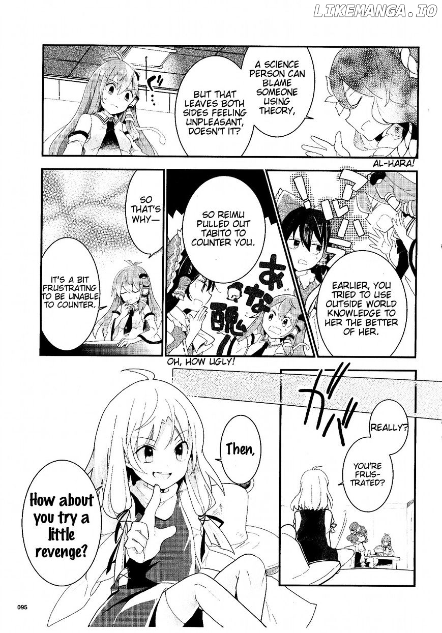 Touhou Ibarakasen - Wild and Horned Hermit chapter 19 - page 17