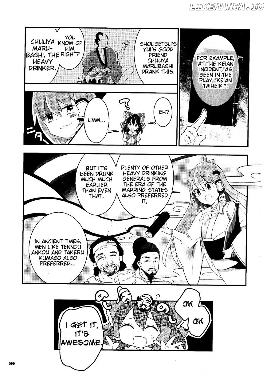 Touhou Ibarakasen - Wild and Horned Hermit chapter 19 - page 21