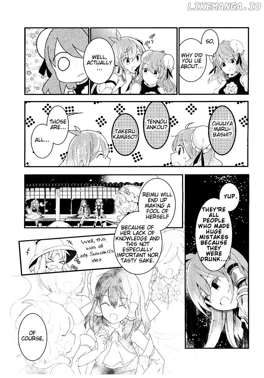 Touhou Ibarakasen - Wild and Horned Hermit chapter 19 - page 25