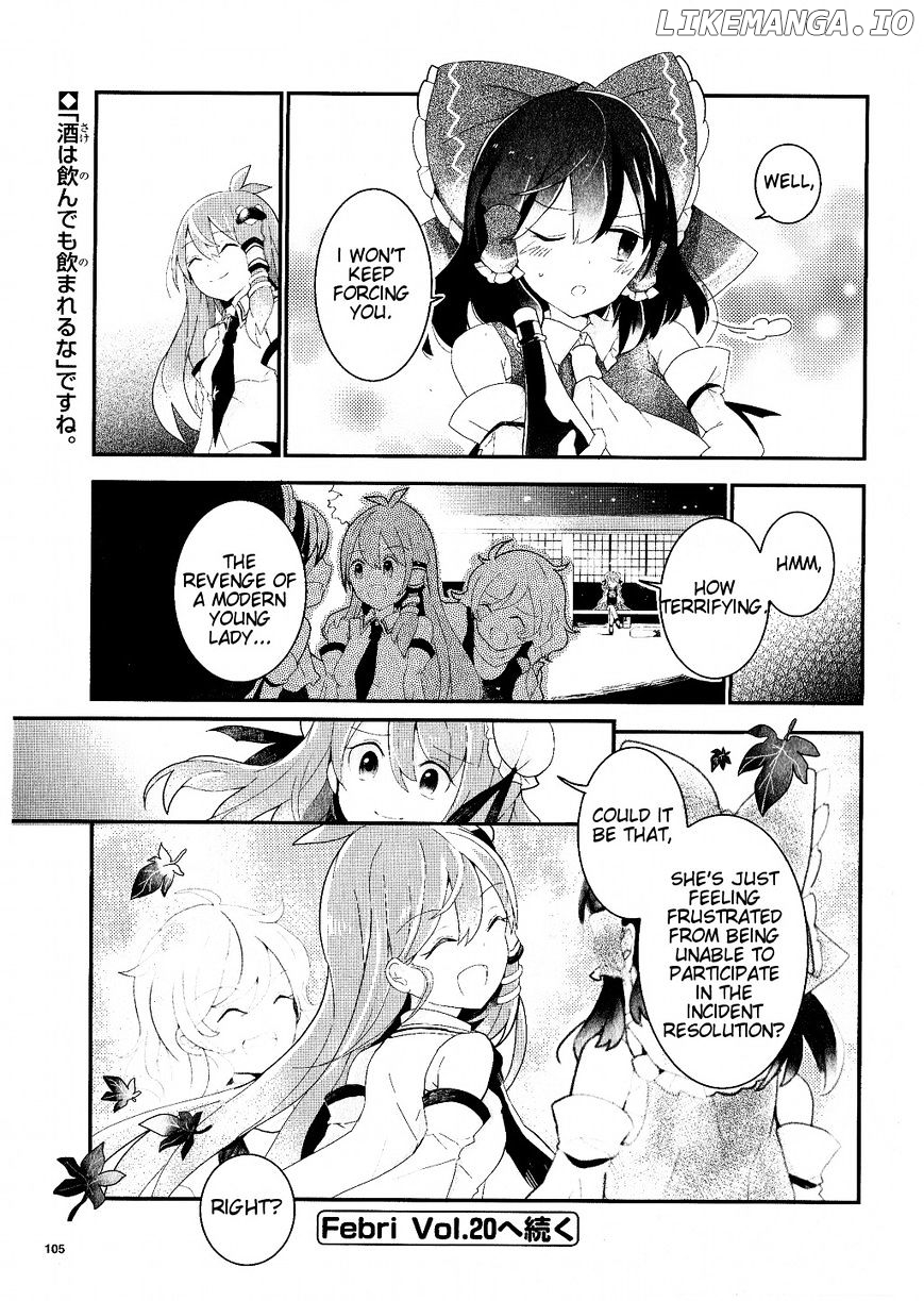 Touhou Ibarakasen - Wild and Horned Hermit chapter 19 - page 27