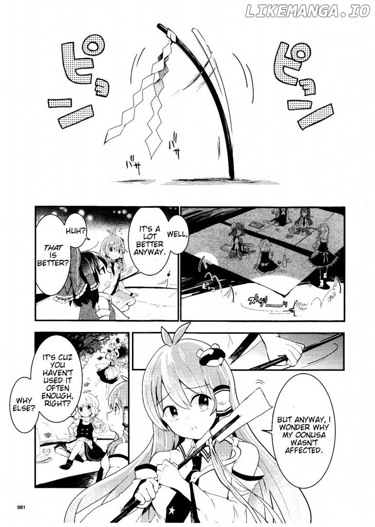 Touhou Ibarakasen - Wild and Horned Hermit chapter 19 - page 3