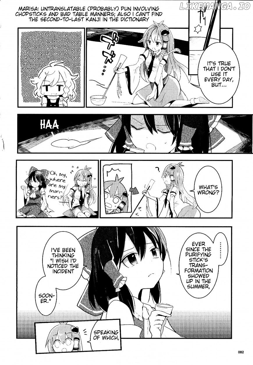 Touhou Ibarakasen - Wild and Horned Hermit chapter 19 - page 4