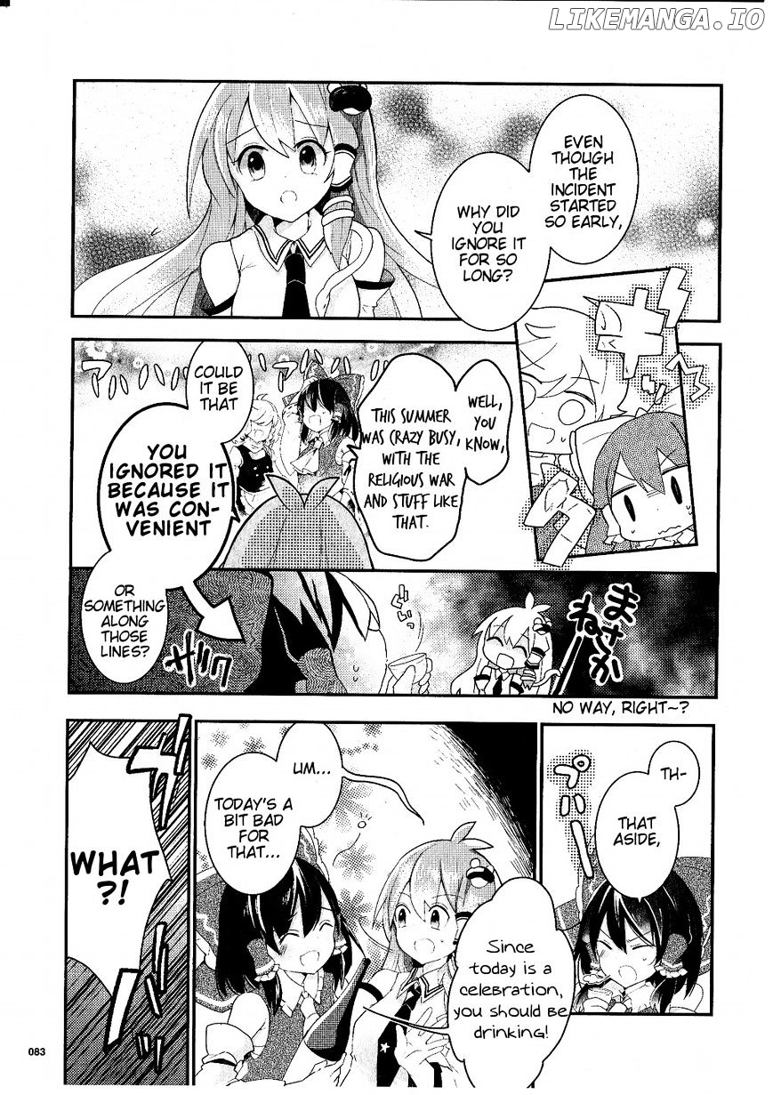 Touhou Ibarakasen - Wild and Horned Hermit chapter 19 - page 5