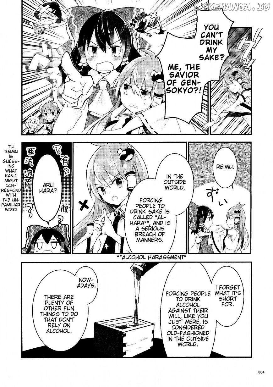 Touhou Ibarakasen - Wild and Horned Hermit chapter 19 - page 6