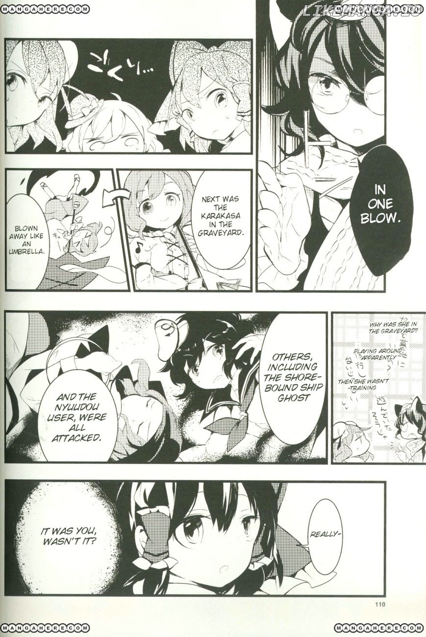 Touhou Ibarakasen - Wild and Horned Hermit chapter 9 - page 16