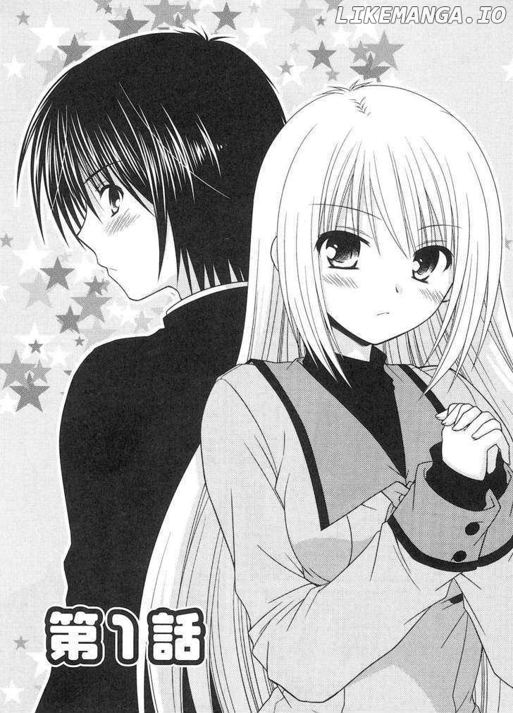 Tonari No Kashiwagi-San chapter 1 - page 7