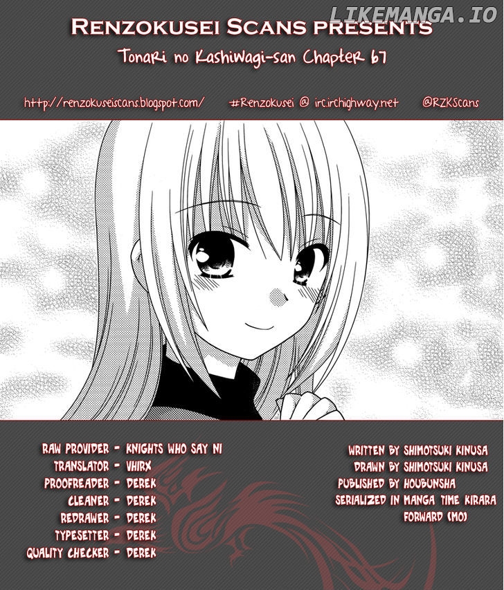 Tonari No Kashiwagi-San chapter 67 - page 1