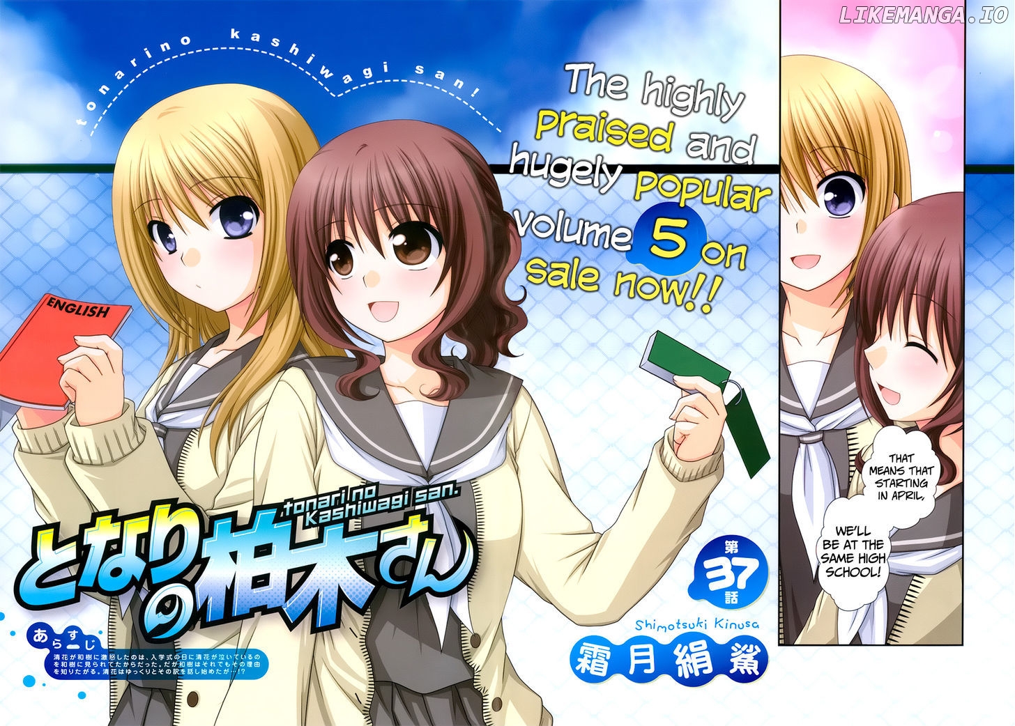 Tonari No Kashiwagi-San chapter 37 - page 3
