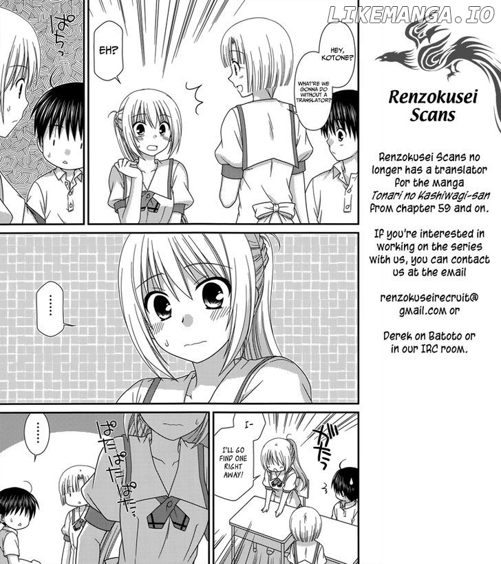 Tonari No Kashiwagi-San chapter 58 - page 2