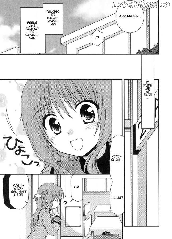 Tonari No Kashiwagi-San chapter 7 - page 7